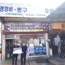 21세기카센타 이미지