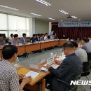 기동반-27 이미지