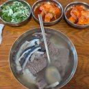 국밥 브로스 | 설렁탕: 한 그릇의 국밥