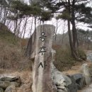 천궁산장식당