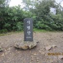 병산마을회관 이미지