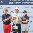 ㈜에코스타 - 1542 | ㈜에코스타