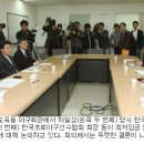 선수입장 이미지