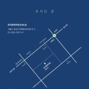 박록주로-3 이미지