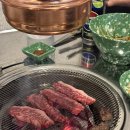 이가네왕숯불갈비 | [부산 하단 맛집] 이가네명인갈비살 — 맛있고 가성비 좋은 갈비 후기, 단체모임 추천