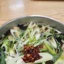 이가한분식 이미지