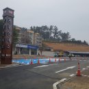 제1종합관광안내소 이미지