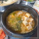 연탄불고기 네이버블로그