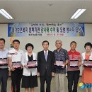 충무세탁 이미지