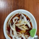 이조왕족발 이미지