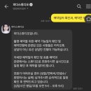 프로필사진 신사 피다스튜디오 초보 일반인의 개인화보촬영 내돈내산 추천후기💫(가격, 의상, 헤어, 포즈)