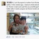 한국아이테라피센터 이미지