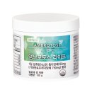 스마트 웰니스, 내 세포가 건강해야 나도 건강하다! 면역기능식품 브랜드충성도1위, 앰브로토스!