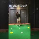 더스윙블랙 명지국제신도시점 이미지
