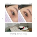 당산속눈썹연장 추천, 포인트연장으로 아이돌속눈썹 만들어주는 라이크헤이즐