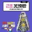 섬진장례식장 이미지
