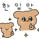 금문반점중화요리 이미지