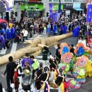 [울산광역매일]태화강 마두희 축제 성황리 폐막 이미지