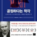 미르공인행정사사무소 이미지