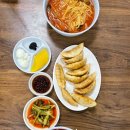 주공반점 이미지