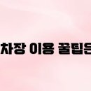 통영중앙전통시장 이미지