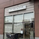 울산 달동 미용실 인더비헤어 클리닉 후기