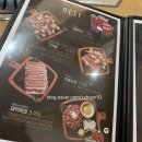 이차돌신부점 네이버블로그