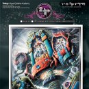 오늘의 미술학원 이미지