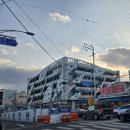 마산수산시장 | 포항 죽도시장내 싱싱한 대게/홍게 맛집, 마산수산 내돈내산 후기