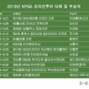 제이비투어 이미지