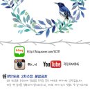 선후미용실