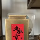 2차 노반장단주(4월8일채엽) 공동구매- 이미지