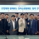 진천신라병원 이미지