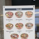 달리는커피천안불당점 이미지