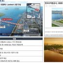 국제파크장 이미지