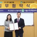 플랫폼 B동 이미지