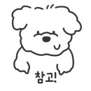 긴자료코천안