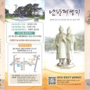 천주교 신정동 성당 이미지