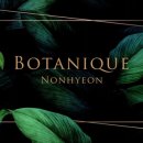 방배오피스텔 이미지