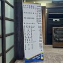 너릿재묵은지 | [광주 맛집] 상무지구 너릿재 묵은지 방문 후기 (묵은지갈비찜/상지맛집)