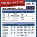 중부-현장-중부-2024 | 슬로바키아 야스나 Jasna 스키 리조트 후기