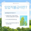 박현규 행정사 이미지