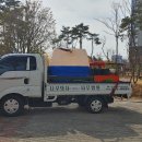 (주)희망나무종합병원 네이버블로그