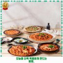청학동 해물찜 동해물과아구찜 연수점 후기 추천 리뷰 주차 예약 알아봐요