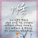 만사형통 이미지