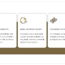 웹라이프 이미지