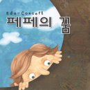 도곡2문화센터 이미지