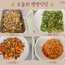 정안메디컬의원 이미지