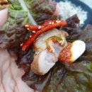 강산에칡족발보쌈 이미지