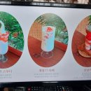 수아빈 이미지
